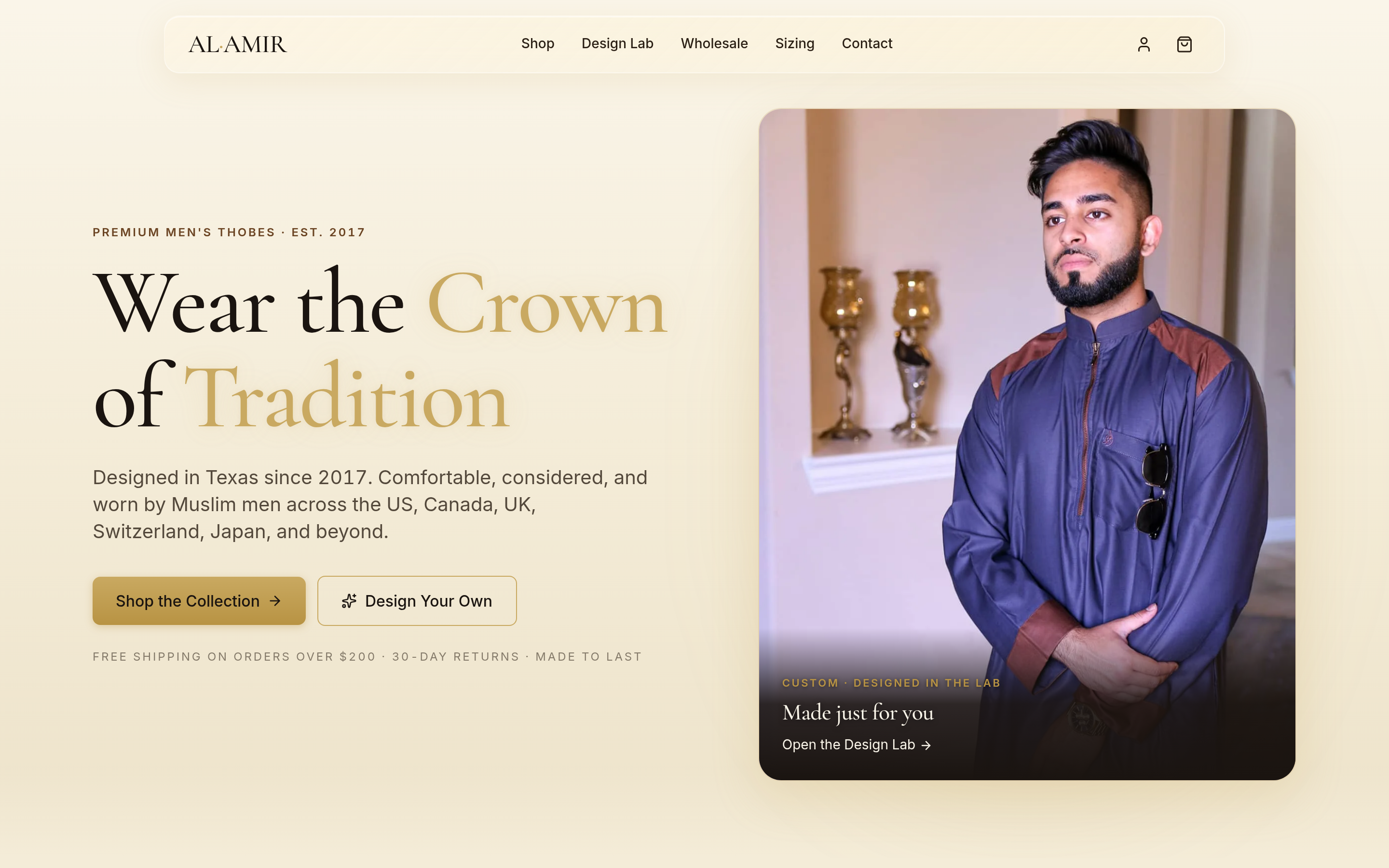 Al-Amir Designs homepage